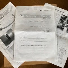 スーパーカブ110　JA10 モリワキメガホンマフラー