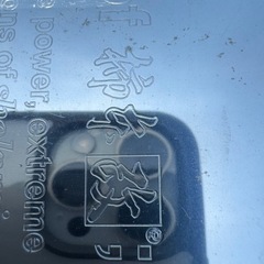 E51エルグランド　マフラー　中間柿本