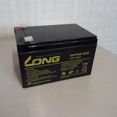 LONG WP12-12E 12V シールドバッテリー