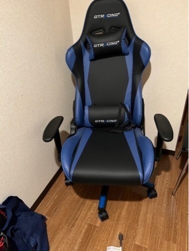 ゲーミングチェア