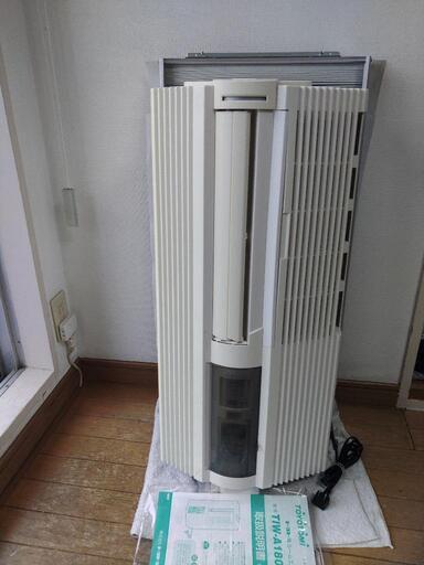 家電 季節、空調家電 エアコン