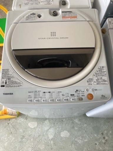 TOSHIBA 東芝電気洗濯機　AW-60GL   リサイクルショップ宮崎屋　住吉店　　24.5.11F