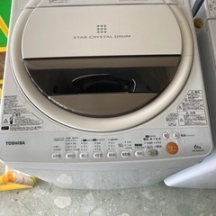 TOSHIBA 東芝電気洗濯機　AW-60GL   リサイクルシ...