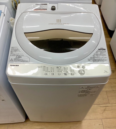 TOSHIBA(東芝) 全自動洗濯機のご紹介です！