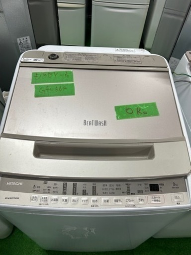 早い者勝ち大セール‼️‼️＋ご来店時、ガン×2お値引き‼️HITACHI(日立) 2021年製 8.0kg 洗濯機
