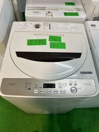 早い者勝ち大セール‼️‼️＋ご来店時、ガン×2お値引き‼️SHARP(シャープ) 2017年製 4.5kg 洗濯機