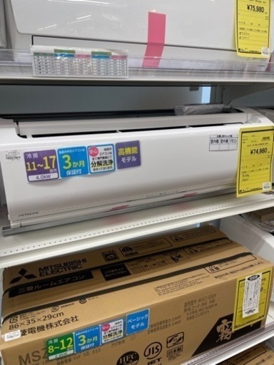 エアコン　ヒタチ　RAS-JT40K2SE8　2020年製