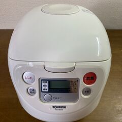 ZOJIRUSHI NS-WE18-WB 象印 マイコン炊飯器（...