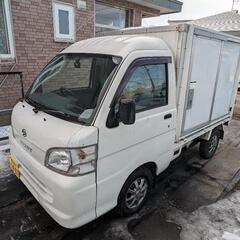 【ネット決済】ハイゼットトラック　簡易保冷車
