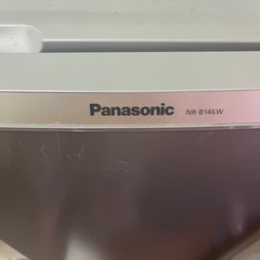 パナソニック　家電 生活家電 洗濯機