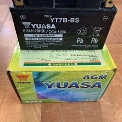 ヤマハ シグナスX 2型 
YT7B-BS バイク バッテリー　