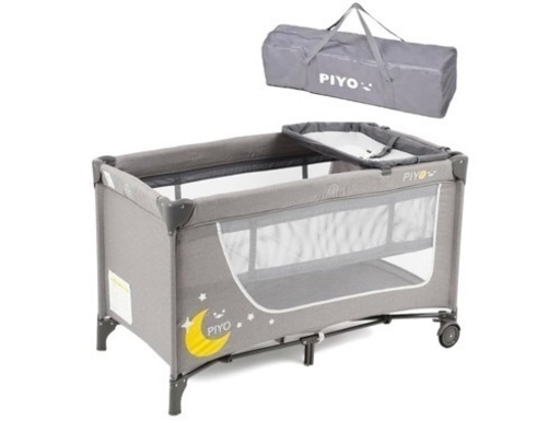 ✳︎【未使用品】PIYO プレイヤード