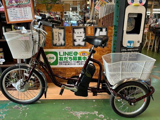【愛品館八千代店】MIMUGO　電動アシスト三輪車　アクティブプラス