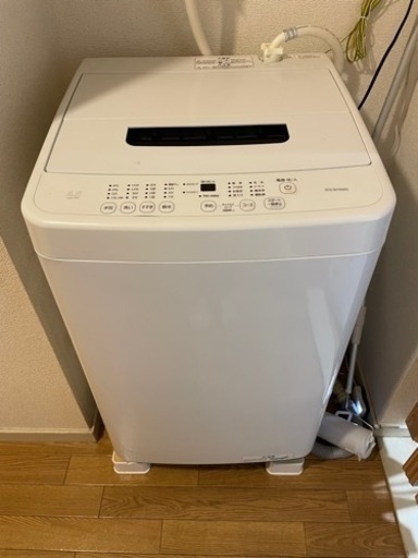 家電 生活家電 洗濯機