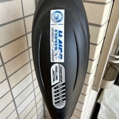 早い者勝ち！期間限定！ハイガー(HAIGE) エレキモーター 55lb 