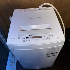 TOSHIBA洗濯機2019年式4.5kg 