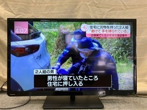 2014年製2015年購入品【程度良好です】TOSHIBA　32S8　黒