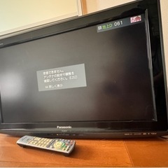 【早い方優先】Panasonic　テレビ 26型