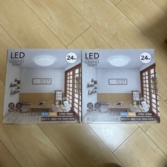 LEDシーリングライト　6畳用　未使用品