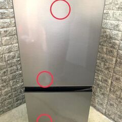 大阪送料無料★3か月保証★冷蔵庫★AQUA★2020年★126★AQR-J13J★R-935