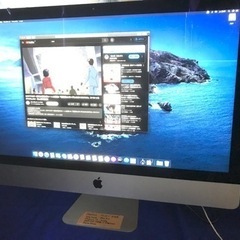 iMac A1419 Core i5 ジャンク