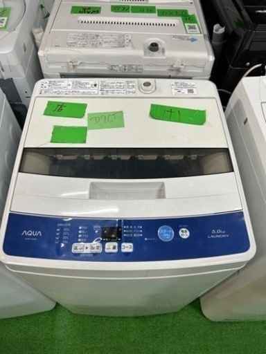 早い者勝ち大セール‼️‼️＋ご来店時、ガン×2お値引き‼️AQUA(アクア) 2018年製 5.0kg 洗濯機