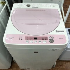 SHARP 全自動洗濯機　5.5kg 2018年製入荷しました。