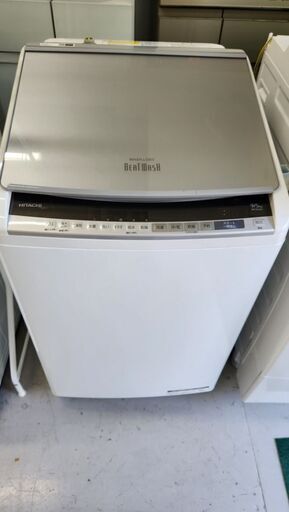 K75　HITACHI　洗濯機
