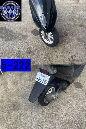 保証付き車両になります♪ 愛知県公安委員会登録業者(オートバイ商)