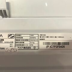 大阪送料無料★3か月保証★洗濯機★アクア★2023年★5㎏★AQW-S5NBK★S-873