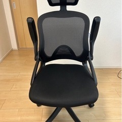 【お譲り先決定】椅子 オフィスチェア