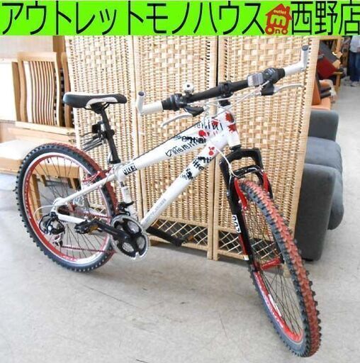 マウンテンバイクドッペルギャンガー 903 ディファレンシャル 26インチ DOPPELGANGER DIFFERENTIAL 自転車 21段変速 札幌 西野店
