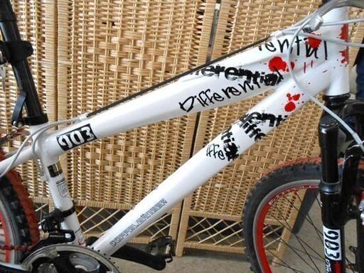 マウンテンバイクドッペルギャンガー 903 ディファレンシャル 26インチ