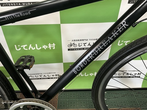 No.105【成約済/オートライト装備のクロスバイク‼︎/700-35c/6段変速/