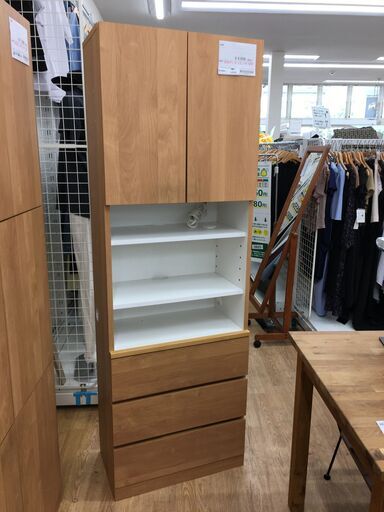 ★ジモティ割あり★  収納  W60×D32×H180 クリーニング済み SJ5706
