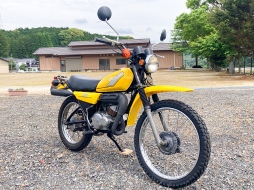 【売約済み】MR50 2スト 50cc オフロード 実働