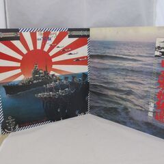 [775]ザ・ネービー/組曲「同期」・日本軍歌特選「海軍編」LP...