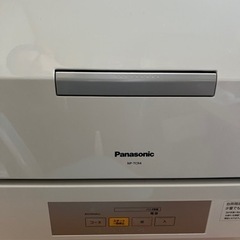 Panasonic 食洗機 