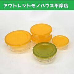 未使用品 iwaki イワキ 耐熱ガラス 保存容器 パックぼうる...