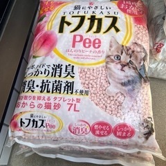 ペット用品 猫砂詰め合わせ 9袋