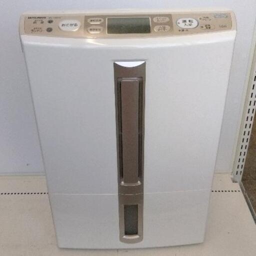 0511-202 MITSUBISHI 除湿機