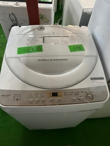早い者勝ち大セール‼️‼️＋ご来店時、ガン×2お値引き‼️SHARP(シャープ) 2019年製 6.0kg 洗濯機