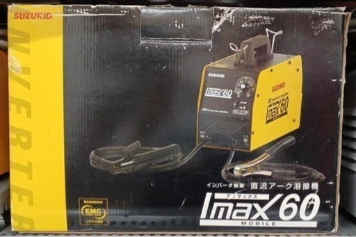 【売れました】溶接機