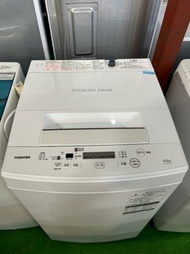 早い者勝ち大セール‼️‼️＋ご来店時、ガン×2お値引き‼️TOSHIBA(東芝) 2019年製 4.5kg 洗濯機