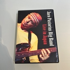 Jaco Pastrius Big Band Live DVD