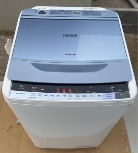 【交渉成立済！】再値下げ中！洗濯機　8kg 日立