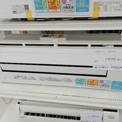 ★ジモティ割あり★ TOSHIBA エアコン RAS-C225R...