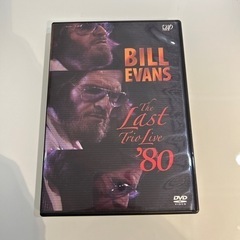 ビルエバンス　DVD