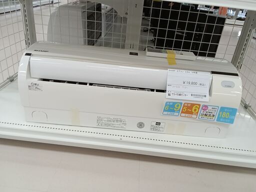 ★ジモティ割あり★ SHARP エアコン AY-G22DKS 2.2kw 18年製 室内機分解洗浄 TC2843