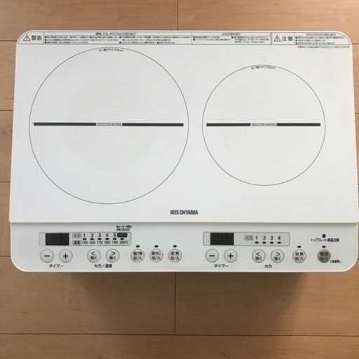 アイリスオーヤマ　二口コンロ　IH 美品　2022年製　白